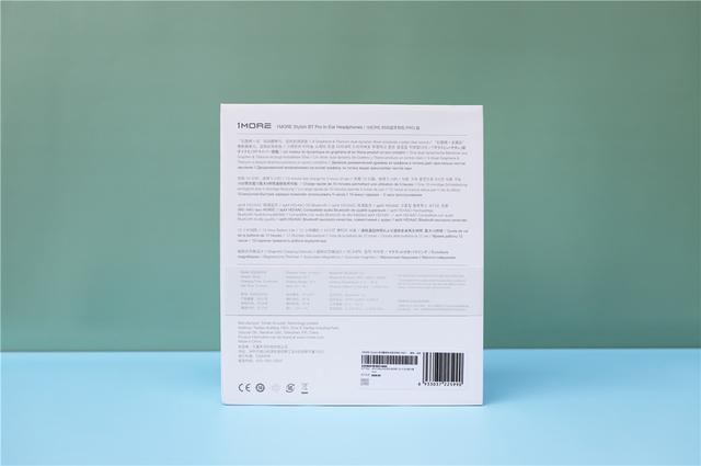 电子商务|外观时尚、Hifi音质，1MORE时尚蓝牙耳机 Pro体验