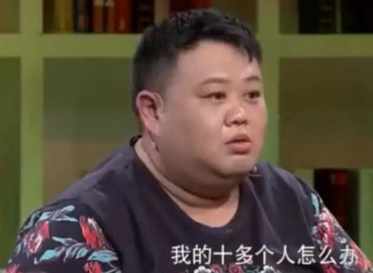 德云社|他是郭德纲师弟,身在德云社却有自己的公司,表面憨厚却有霸气纹身