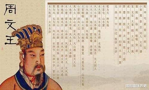 『占卜』命运从不辜负努力的人：遇见周文王以前，姜子牙也靠杀牛卖酒谋生