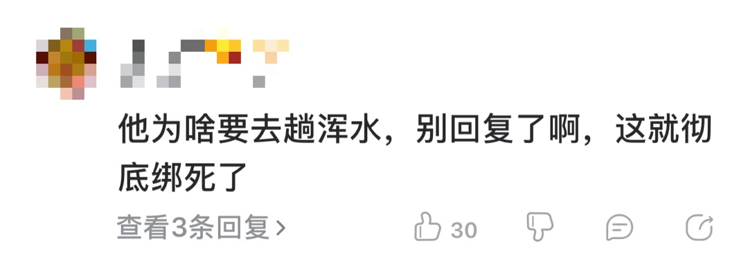 kpl|KPL:易瞳智商欠费,半夜发文力挺贝玲妃,这是上不了首发原因?