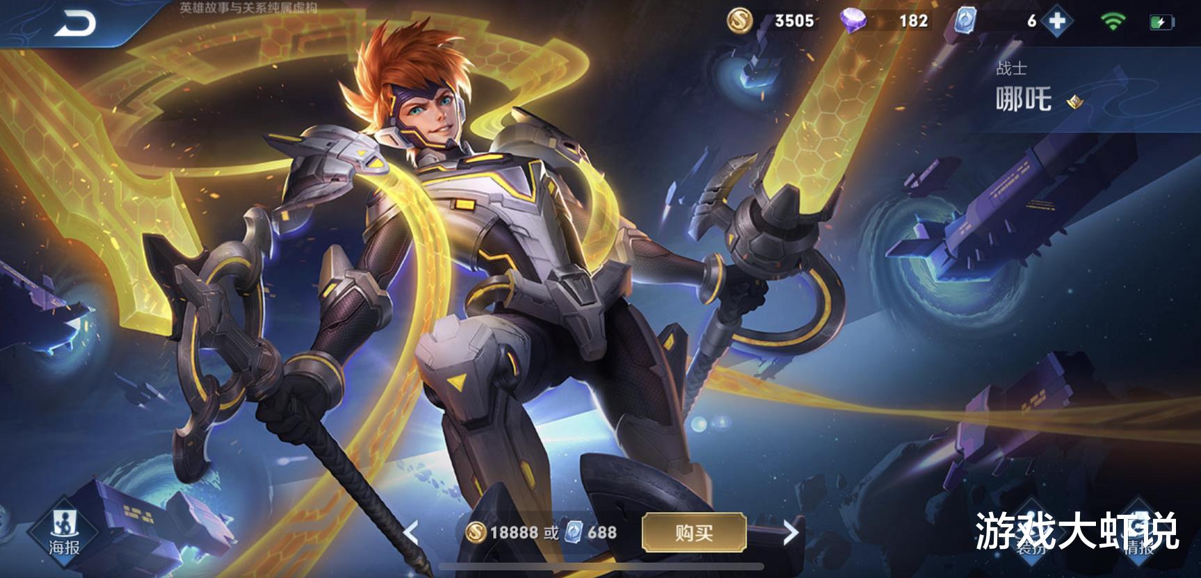 关羽|唯一没有克星的战士，关羽追不上，芈月打不过，王者之外却无人会玩