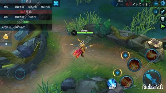 阿里巴巴|中国出现新首富，不是许家印也非王健林，4000亿身家远超马云