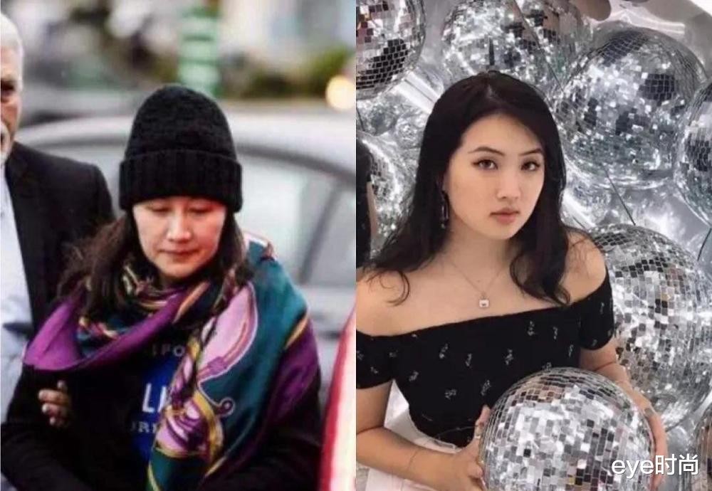 姐姐|华为小公主姚安娜开派对庆毕业，捧着上万永生花，姐姐国外戴镣铐