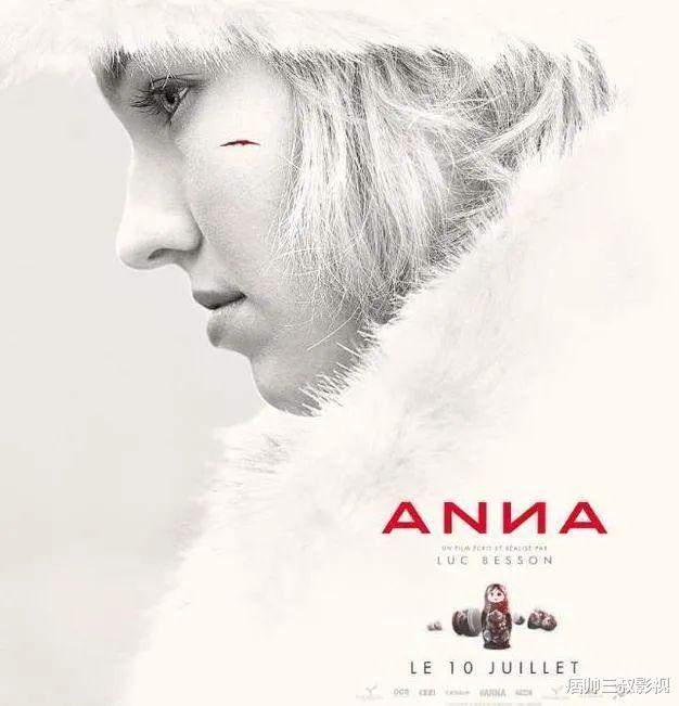 「」R级电影,冷艳双面女特工