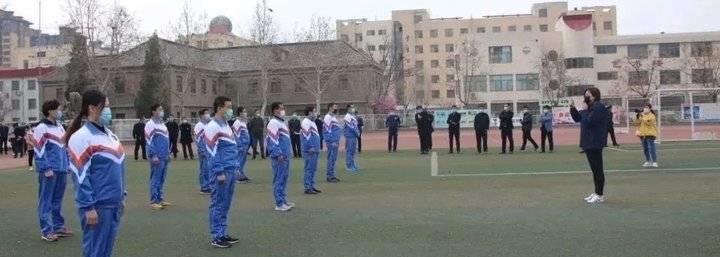 山东省▲山东公布初三和初四学生开学时间！中小学其他年级，何时开学？