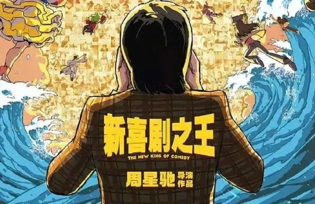 李佳琦：牵手周星驰3年，新文化亏损8.6亿元，请来李佳琦能“救主”吗？
