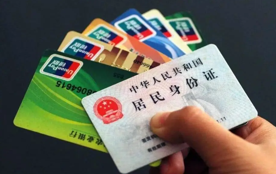 【】为什么公司发工资，都要员工办理统一的银行卡？答案你想不到