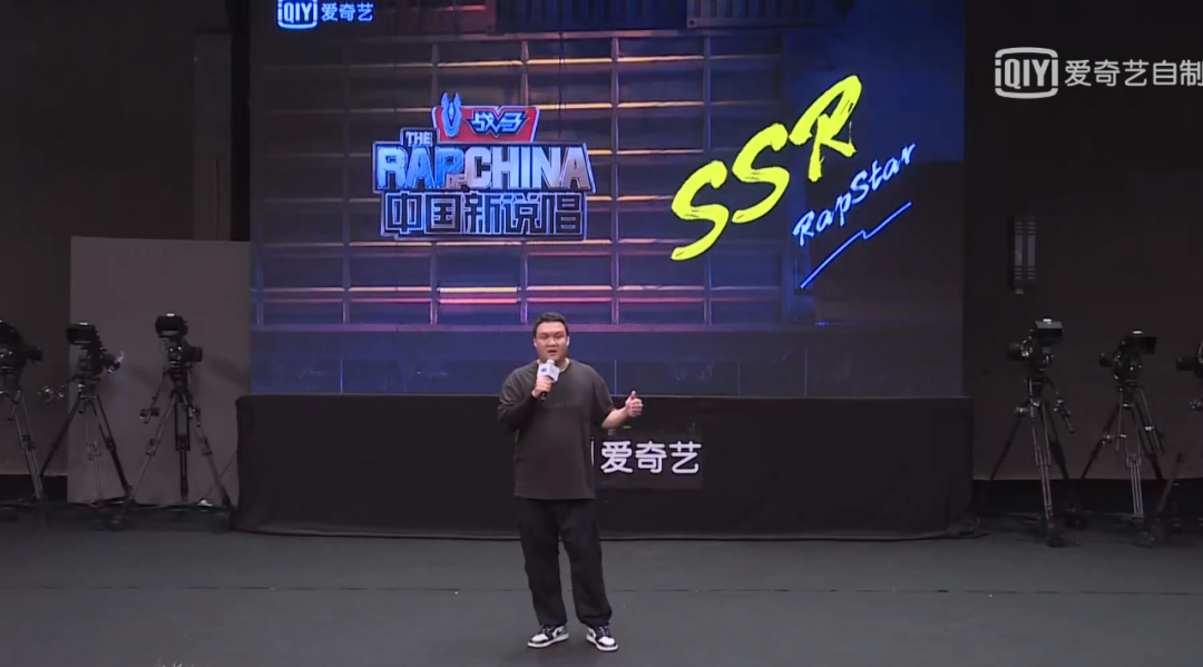 gai|今年的《中国新说唱》，有点内容啊