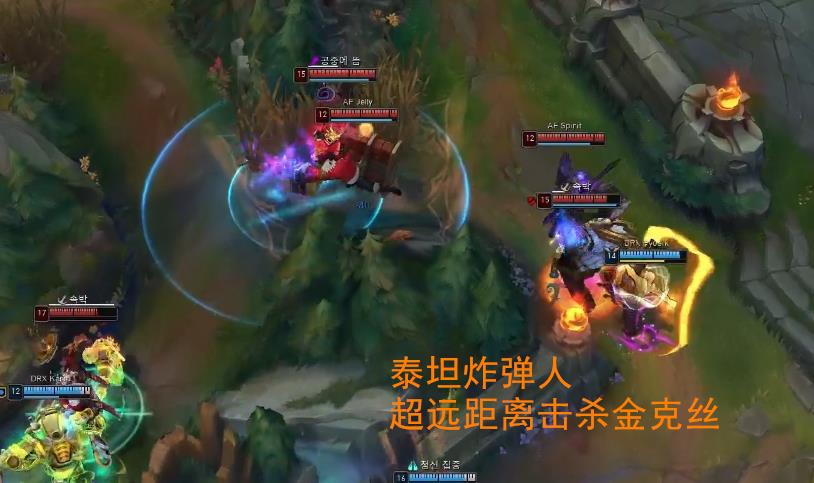 LCK：DRX让一追二拿下AFS，Deft携手Chovy4连胜制霸LCK