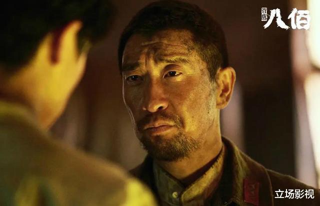 张若昀|《八佰》中最被低估的大腕，戏路太妖一场戏封神，刘德华都压不住