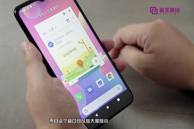 安卓11|Android11展示：新功能在国产手机上早就有了，整体变化不大