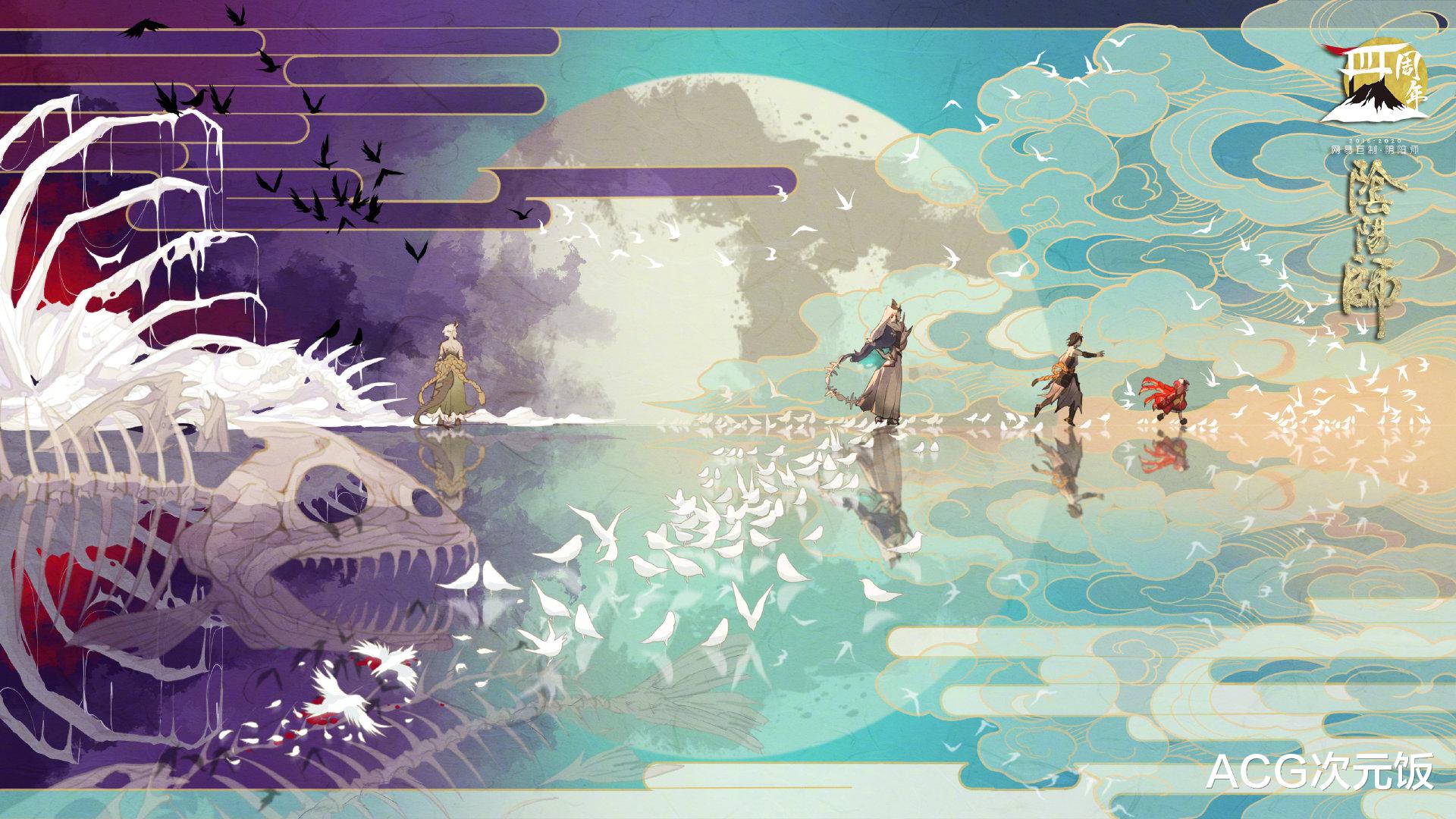 阴阳师|阴阳师：铃鹿御前不优化引发玩家不满，扬言要举报，大概率会成功