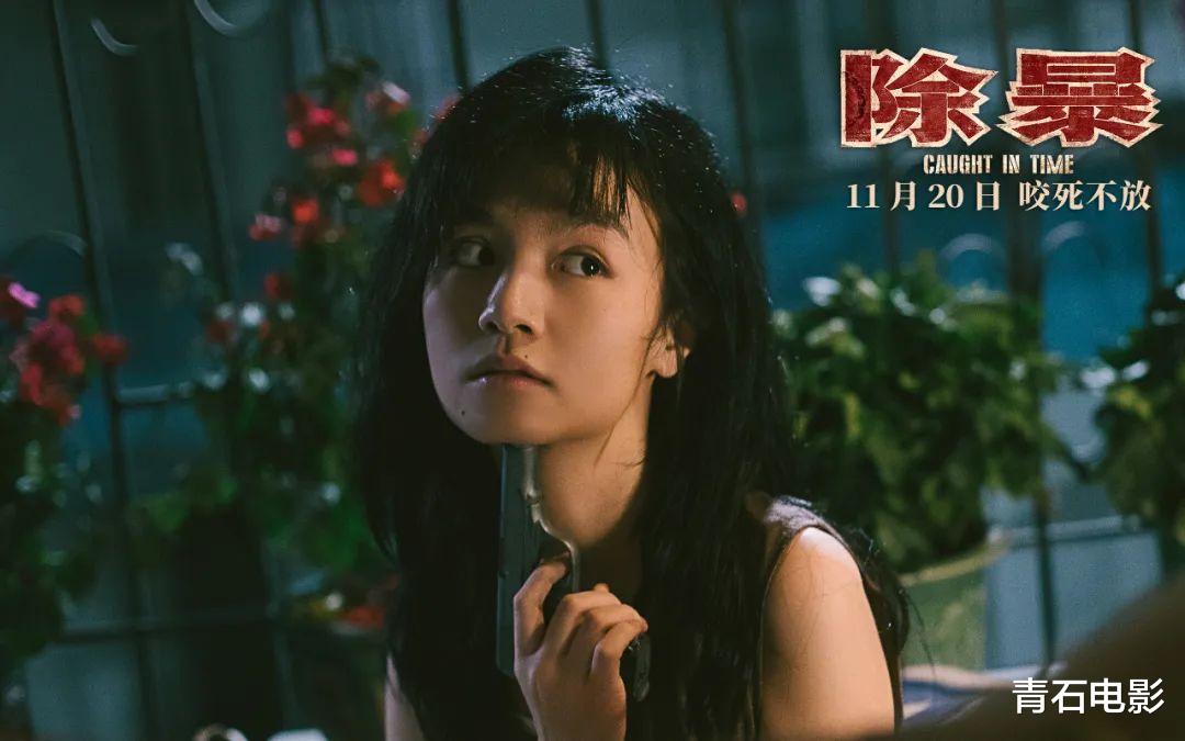 吴彦祖|突破尺度，《除暴》拍90年代惊天案，吴彦祖的悍匪让人脊背发凉