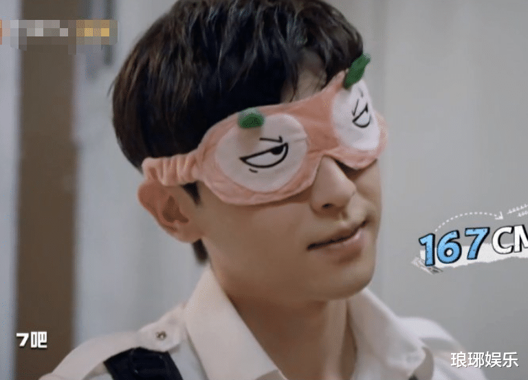 邓伦|邓伦首次曝对女友要求,身高167还能接受,体重真没开玩笑吗?