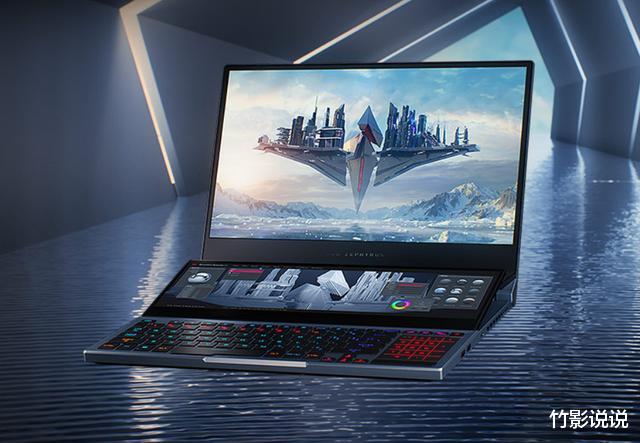 游戏本|处处堆料到极致，ROG冰刃双屏正式上架，创新双屏旦用难回