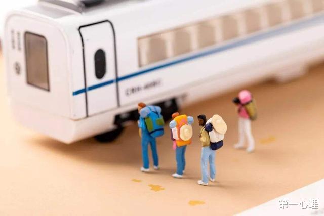 第一心理|心理学：千万不要和亲戚一起去旅游，否则亲人变仇人