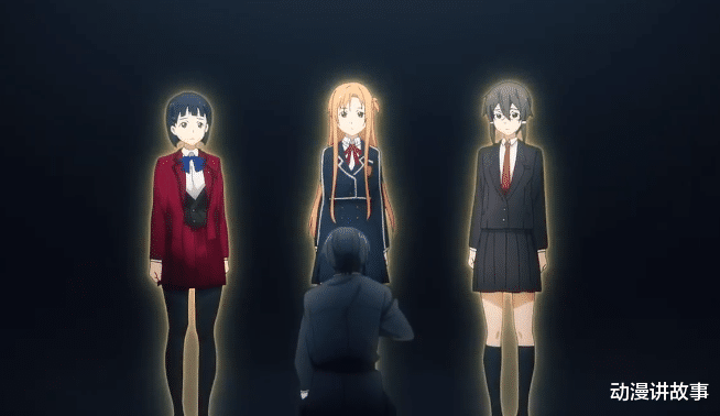 刀剑神域|刀剑神域：桐人霸气上线，醒来就“英雄救美”，掉一身鸡皮疙瘩！