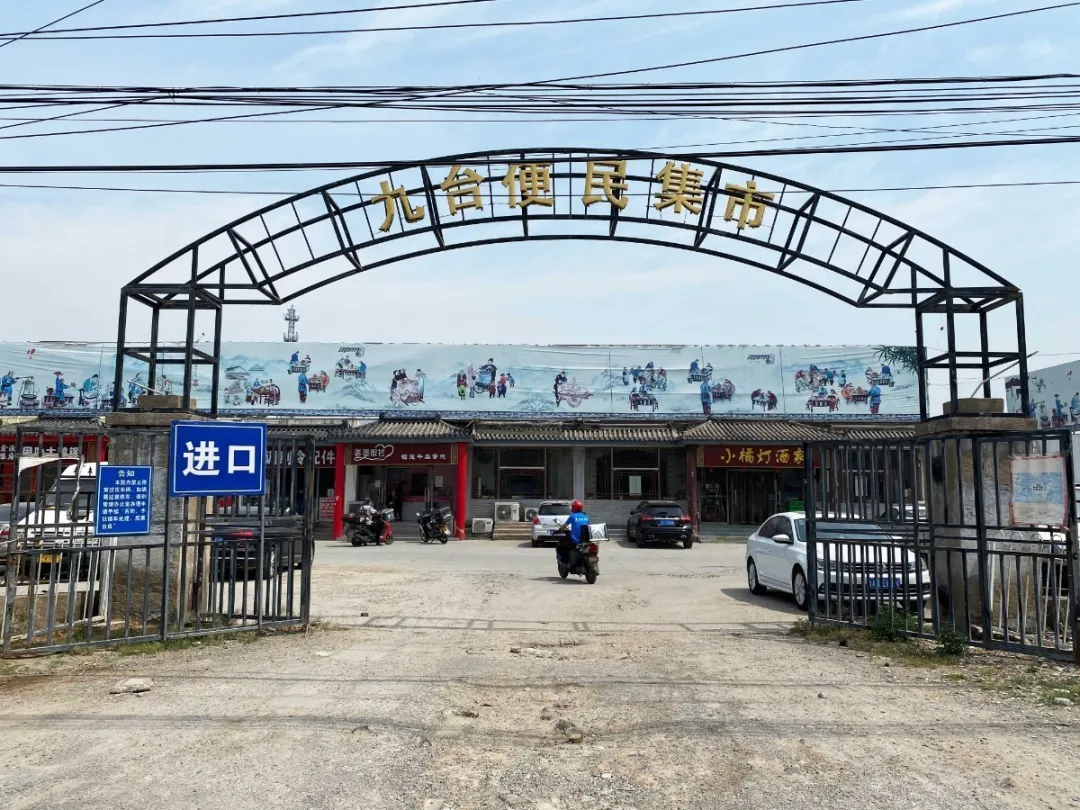 天通苑■天通苑，一个再也不想去的地方！