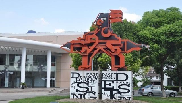 【高校】三所名字相似!“绕口令”一般的高校名,实力雄厚,值得报考!