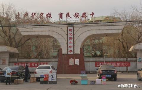 高考|我国“声名远扬”的3所高中，只要考进去，一只脚就已迈入了大学