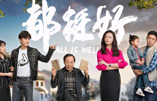 臆说古史|9年前，执意求死的杀人犯，当法官没判他死刑时，他的笑容消失了