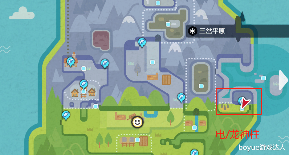 遗迹|宝可梦剑盾，圣柱王有5子，个个不凡