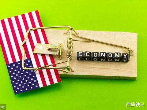 #人民币#美国终于“狂印钞”付出代价！人民币得到拥护，千亿美债却遭抛售