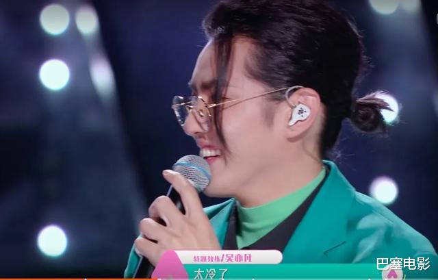 【吴亦凡】台下好兄弟，台上尬到脚趾抓地，“归国三子”世纪同台大写的尴尬