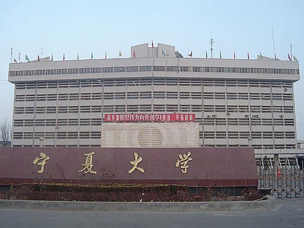 『考研』今年考研“反差最大”的211，初试时给学生打0分，调剂却被嫌弃