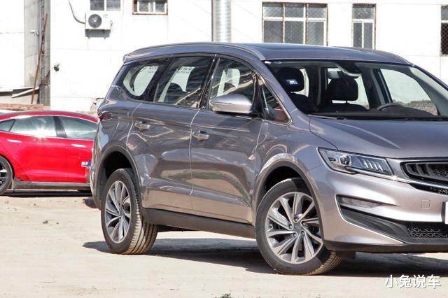 吉利▲国产最省油的大7座，实际油耗1公里才0.55元，售价还如此亲民