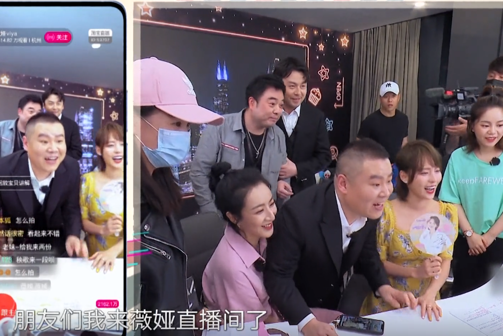 [极限挑战]《极限挑战》最没存在感的嘉宾：没人打招呼、连个麦都不给！