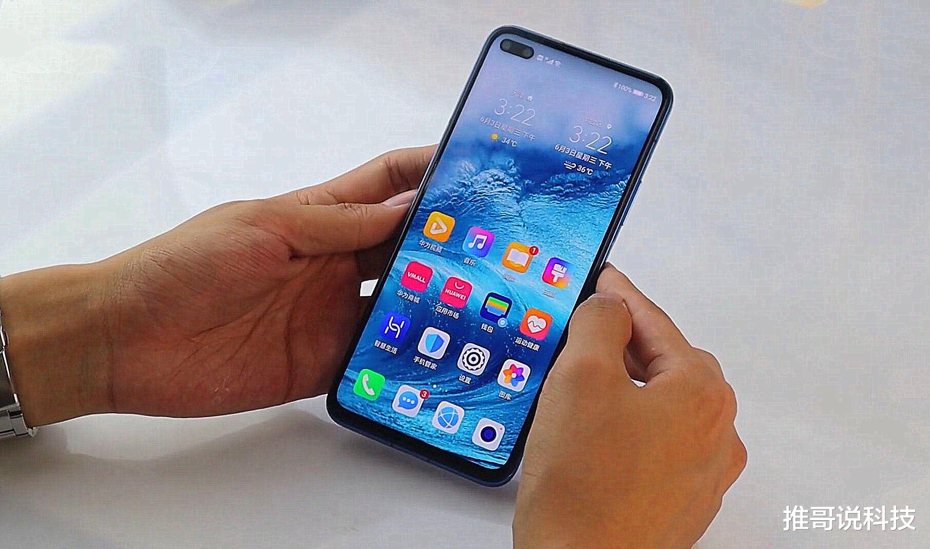 5G|华为5G跌至2699,麒麟990+30倍变焦,还是卖不动!