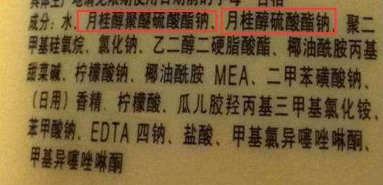 洗发水■关于头发：这3种洗发水“少用”，即使是老品牌，但也会存在问题