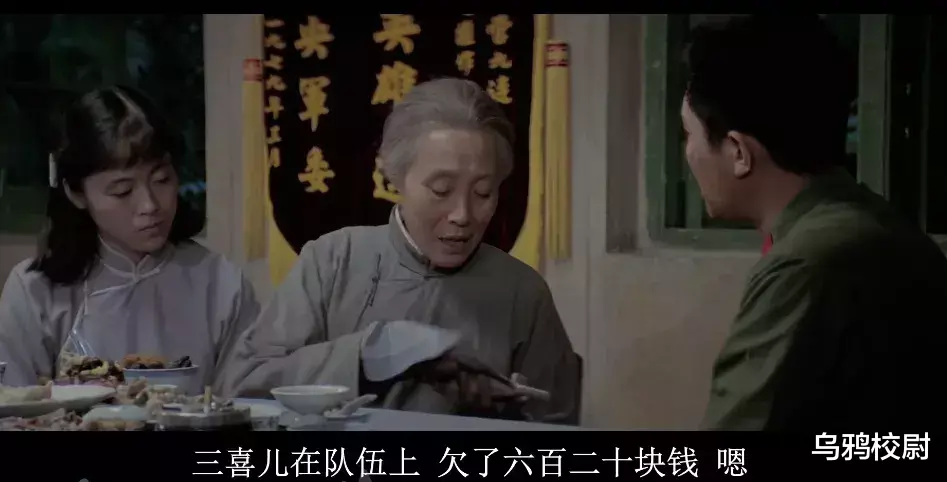 电影|我为什么给管导推荐《高山下的花环》？