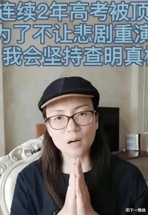 苟晶@苟晶事件还有后续！整个班级无人填报志愿却都被录取，很难想象啊