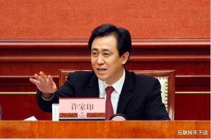 2020年刚开始，房地产大佬许家印“叫板”王健林，都上“头条”