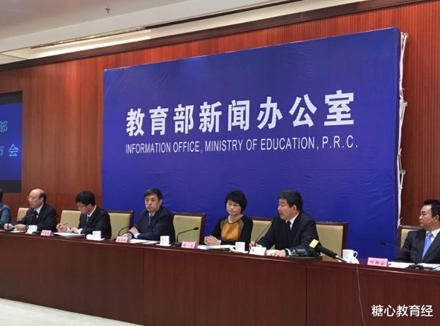 教育部|教育部针对“是否将英语踢出高考”，做出回应，学生：早该这样做