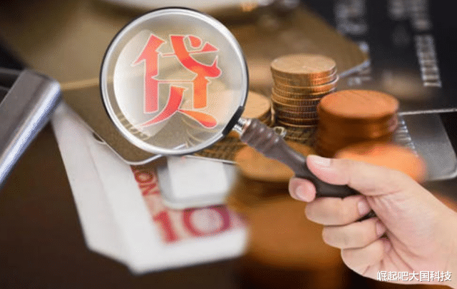 『贷款』停掉你的花呗借呗吧！不然会影响你贷款，来自银行职员的忠告！