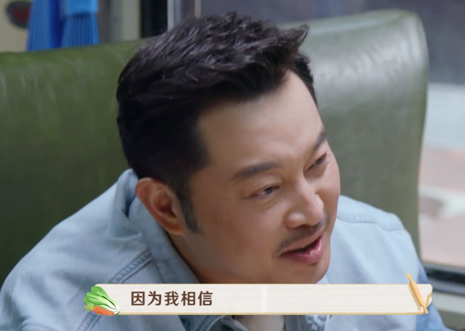 [沙溢]沙溢报复性复工？过去两年零综艺，今年上半年已经播出9档！