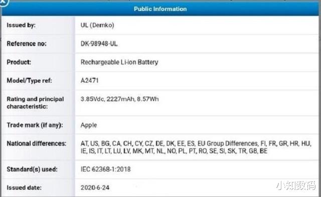 iphone12|iPhone12如期而至，上市时间基本确定，连价格也提前泄密
