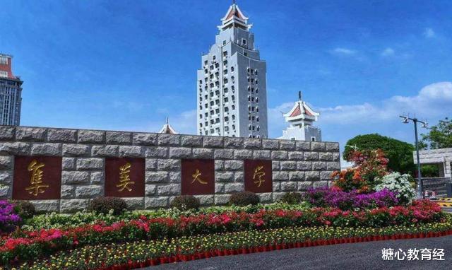 大学|我国很“可怜”的3所211大学，实力强悍却总被忽略，适合捡漏