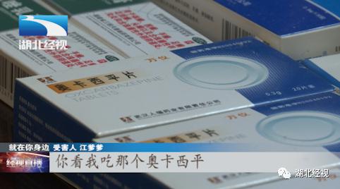 半岛晨报|阳台玻璃总被恶意击穿，住户戴钢盔躲避