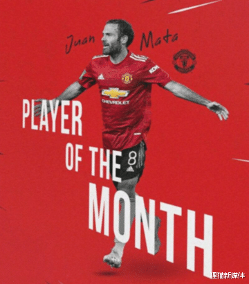 曼联|曼联每日要闻滚动:红魔诚邀温格任教,利兹强挖蛋妞加盟