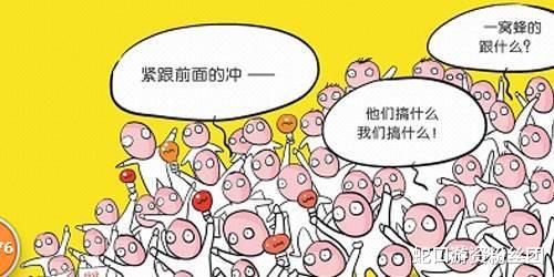 创业板|两市最惨面霸，打板当天暴亏20%，谁与争锋？