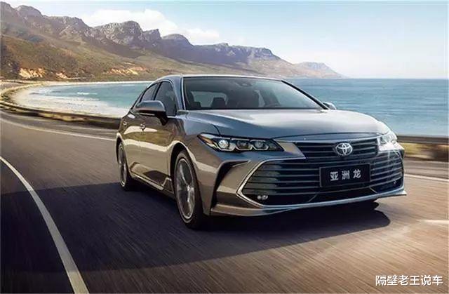 亚洲龙|丰田又发飙了!皇冠的继任者下探至18万,比雅阁还要漂亮10倍
