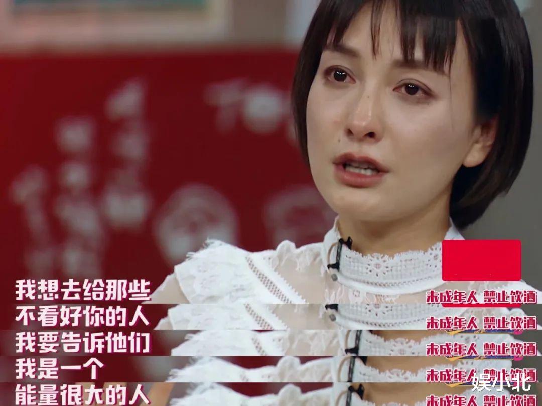 吴昕|坐拥8家连锁餐厅，住近2000万豪宅，吴昕才不是你眼中的傻白甜
