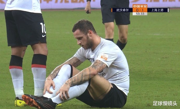 中超|1-0!上港1600万巨星踢疯了,11轮轰下7球,奥斯卡完美助攻