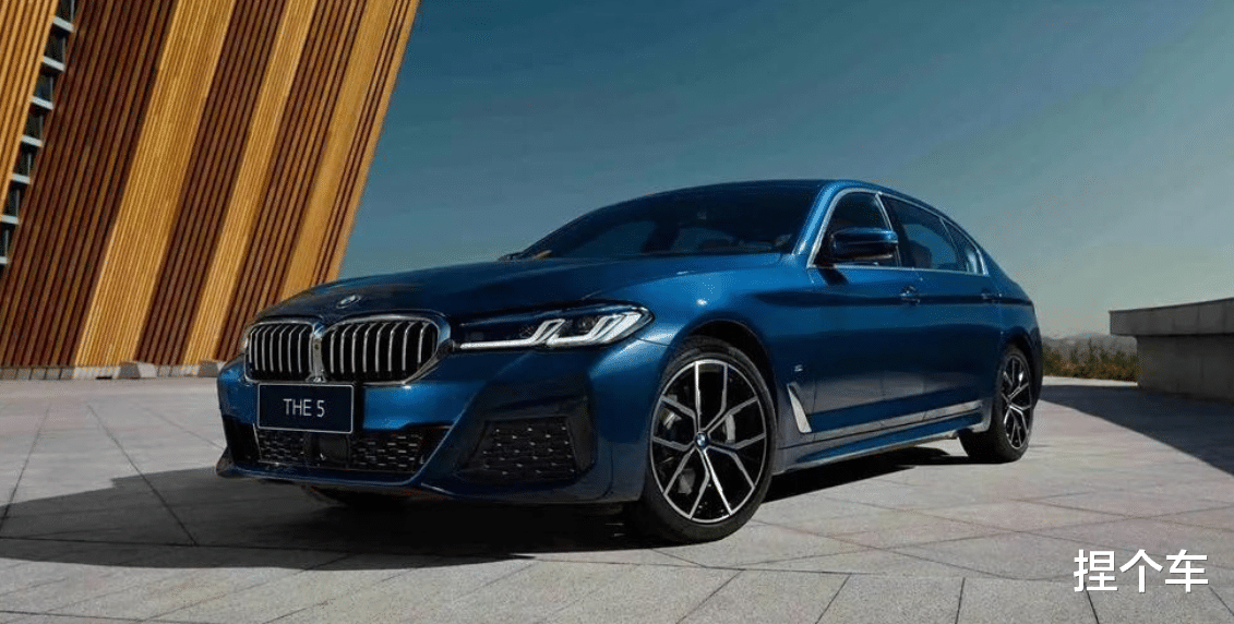 宝马5系|新宝马5系来了！这周六上市，增两种颜色，入门款升至204马力