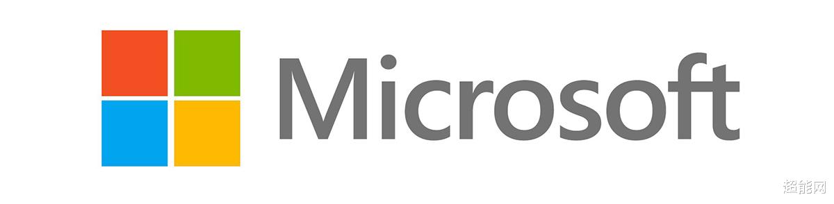 |微软补丁星期二修补123个漏洞,包括两个高危漏洞