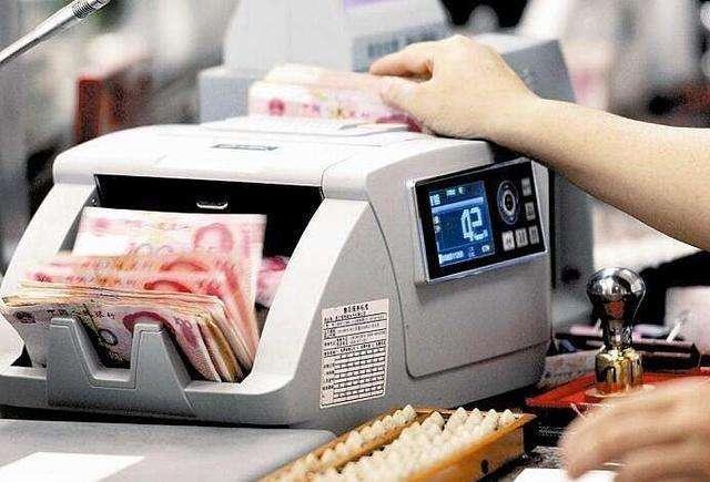 【利息】银行经理透露:存款够这个数,利息收入比普通人工作一个月还高!